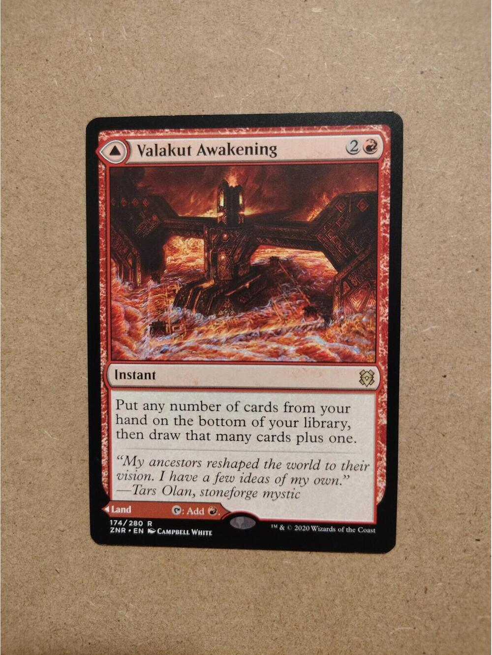 MTG Single Valakut Awakening/Stoneforge Rare Land/Instant